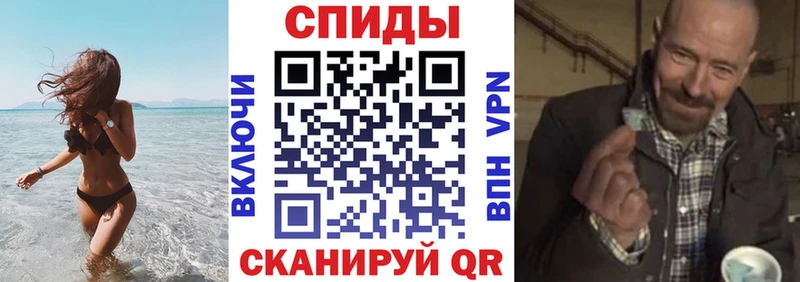 Купить закладки  Алексин  АМФЕТАМИН Розовый 