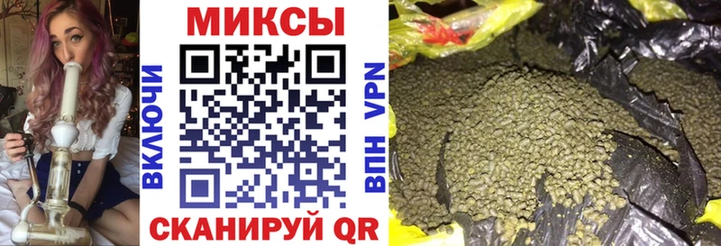 Купить закладки  Алексин  Бутират BDO 