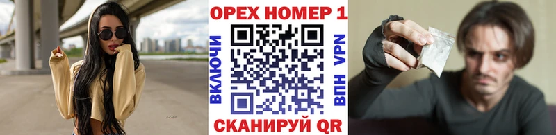 Купить  Алексин  КОКАИН Fish Scale 