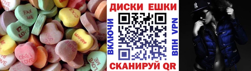 Ecstasy Philipp Plein  Купить  Алексин 