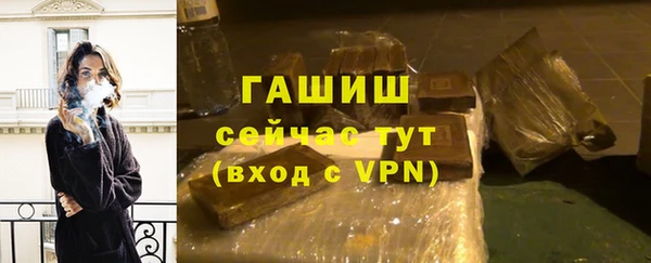 2c-b Всеволожск