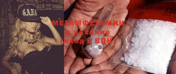 кокаин перу Вуктыл