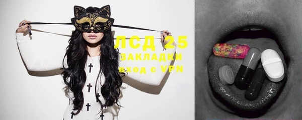 кокаин перу Вуктыл