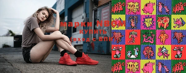 кокаин перу Вуктыл