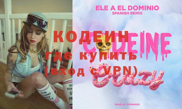 кокаин перу Вуктыл