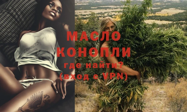 2c-b Всеволожск