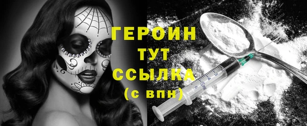кокаин перу Вуктыл