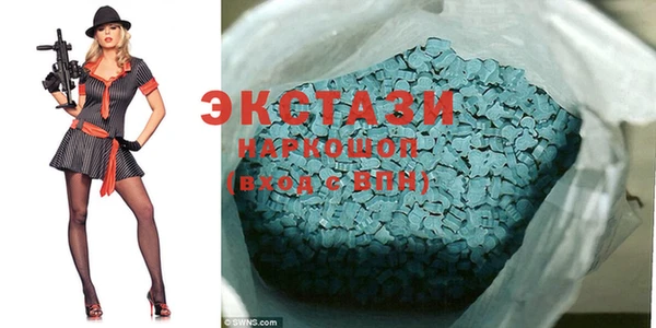 кокаин перу Вуктыл