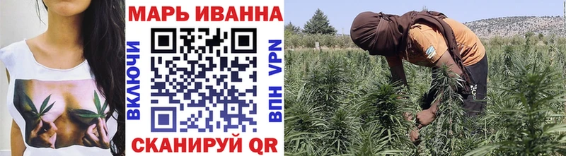 Купить закладки  Алексин  МАРИХУАНА индика 